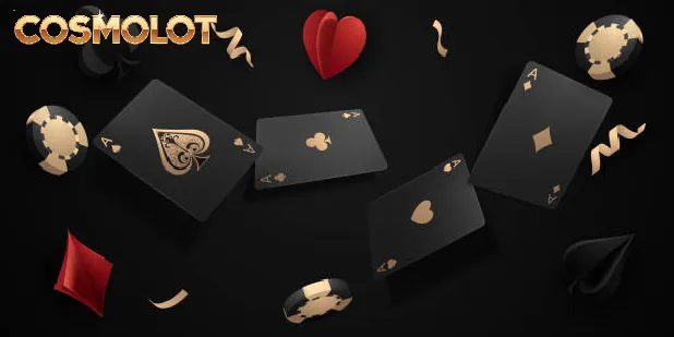 космолот бонус